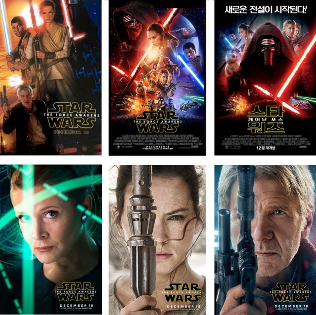 the-force-awakens-poster